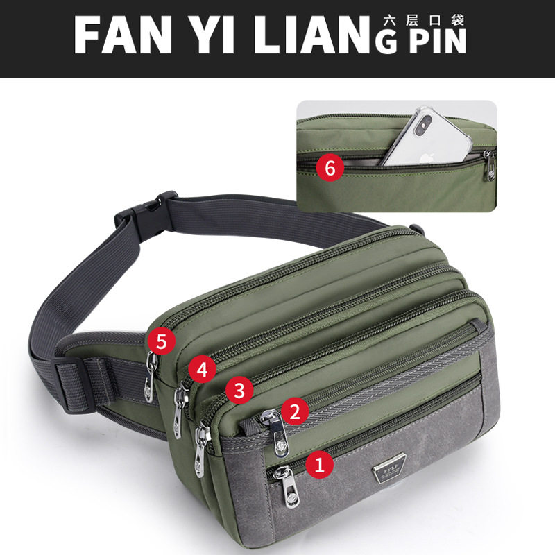 Multi-functional new trendy men's waist bag outdoor leisure large capacity business wallet work messenger bag