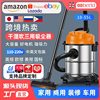 Household Vacuum Cleaner, Wet and Dry Blowing, Three-Purpose, Large Suction, High Power, Commercial Carpet Cleaning, Decoration, Beauty Seam, Industrial Pet