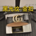 Black light pattern-gold buckle