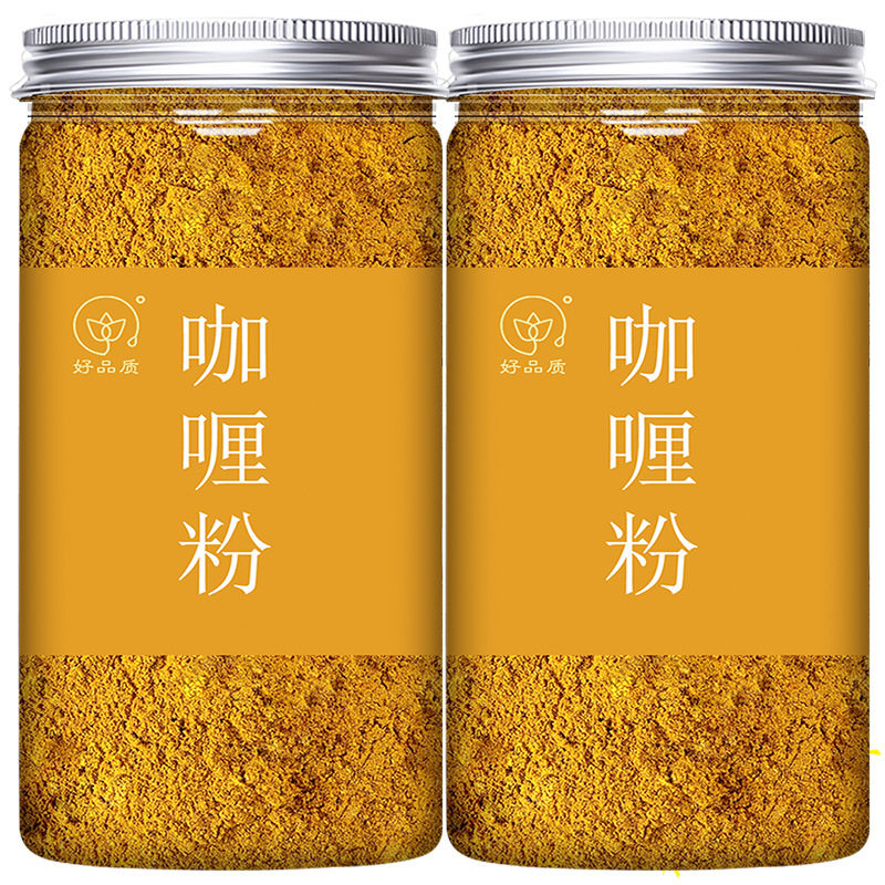 Authentic Curry Powder Home Official Flagship Store Commercial Japanese Original Thai Fried Rice Barbecue Seasoning Yellow Curry