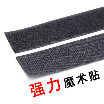 Manufacturer Wholesale Nylon Blended Hook-And-Loop Backpack Tent Mother-In-Law Stickers Shoe Cuffs Velcro Ties