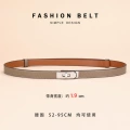 Silver buckle·khaki·no logo