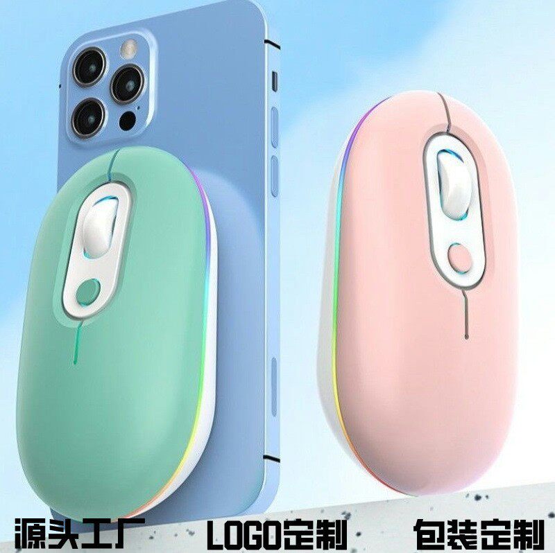 Limei 336 crack Luminous Gaming Mouse สำนักงานบ้านโน้ตบุ๊คคอ...