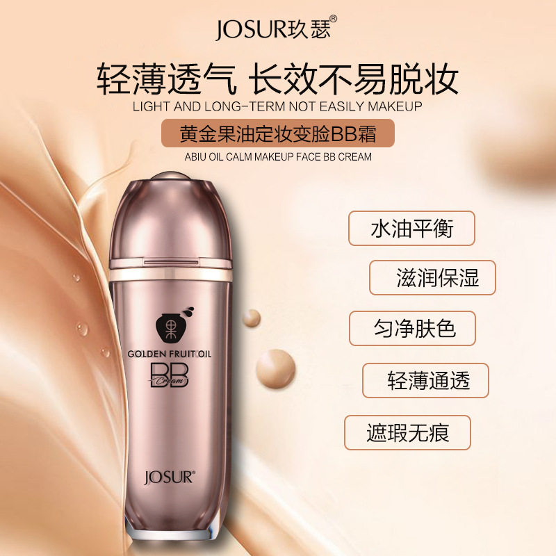 JOSUR Jiuser Gold Fruit Oil Makeup BB Cream Brightens Skin Color Concealer Isolation Is Not Easy to Take off Makeup Foundation Liquid Wholesale