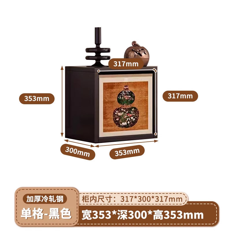 钢制格子柜卡莱克多层DIY自由组合家用落地电视柜幼儿园八格柜