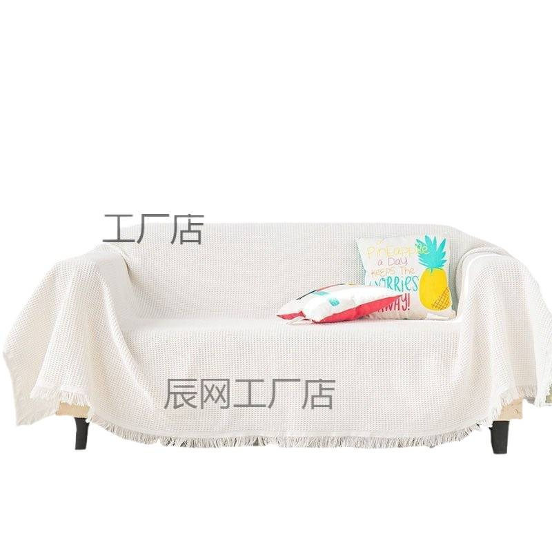 Sofa Towel Cover American Pastoral Full Cover French Sofa Cushion Cover Blanket Cotton Universal for All Seasons