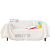 Sofa Towel Cover American Pastoral Full Cover French Sofa Cushion Cover Blanket Cotton Universal for All Seasons