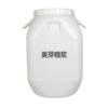 Malt syrup manufacturer in stock food grade sweetener high temperature resistant beer baking 75%80% content malt syrup