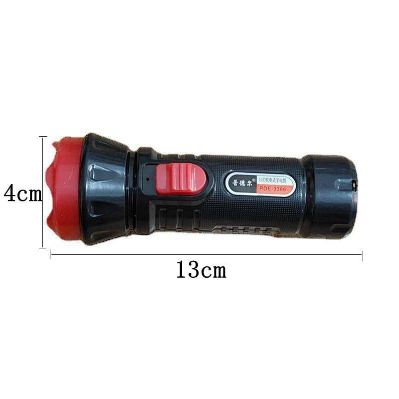 Source manufacturers LED flashlight household rechargeable plastic small flashlight outdoor fire emergency hand-held flashlight