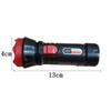 Source manufacturers LED flashlight household rechargeable plastic small flashlight outdoor fire emergency hand-held flashlight