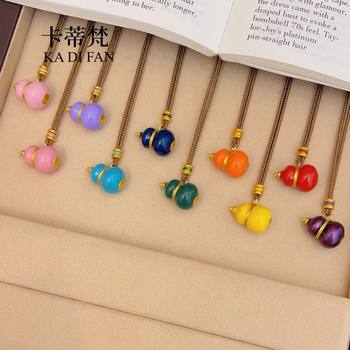 Gold Store Same Style Sand Gold Enamel Seven-Piece Gourd Pendant New Chinese Style Colorful Gourd Necklace Niche Design Braided Rope