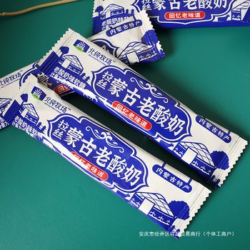 Beichun Ranch Wire-drawing Mongolian Old Yogurt Grassland Specialty Dairy Products Cheese Chips Bei Tofu Crispy Snack Candy
