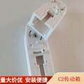seller product image
