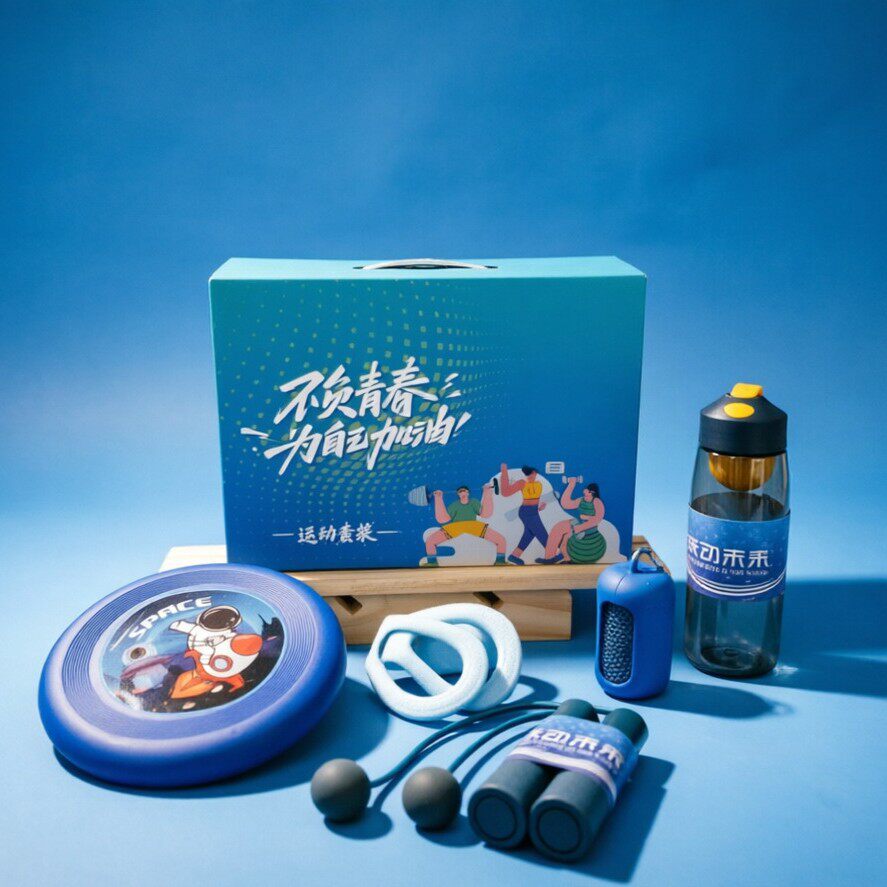 souvenirs, sports gift packs, employee onboarding company an...