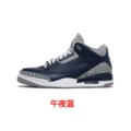 Midnight Blue