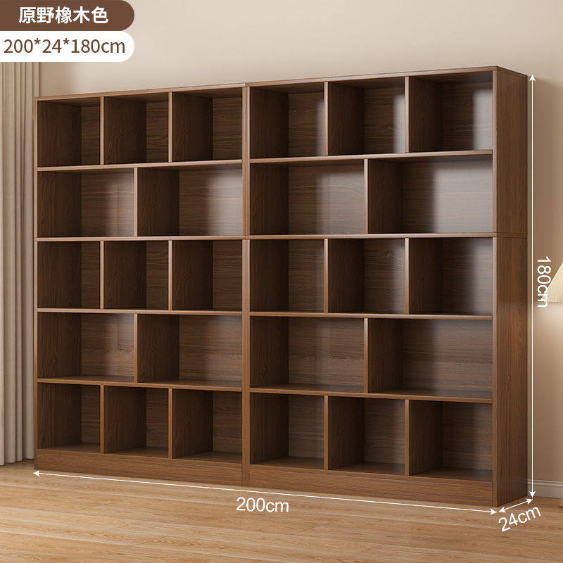 飞檀批发书架柜子格子柜组合柜展示柜家用客厅方格柜落地置物柜实