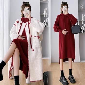 Korean Style Winter Skirt, Age-Reducing New Hooded Sweater, Fashionable Long Thickened Maternity Suit, Jacket, Lamb Wool, Others