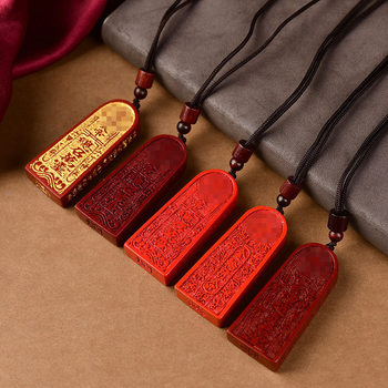 Purple Gold Sand Cinnabar Purple Gold Sand Five Thunder Number Pendant Pendant Gold Wheel Number Cinnabar Token Accessories Low Content