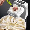 Dumpling-Making Tool for Home Use, Fully Automatic Small Mold, New Model Special Tool for Making Dumplings