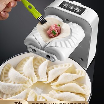 Dumpling-Making Tool for Home Use, Fully Automatic Small Mold, New Model Special Tool for Making Dumplings
