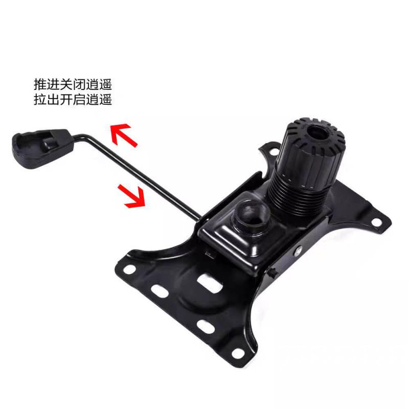 转椅配件钢制五星脚架升降底座椅支架办公电脑椅电竞椅子五爪