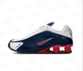 R4 model-dark blue red hook