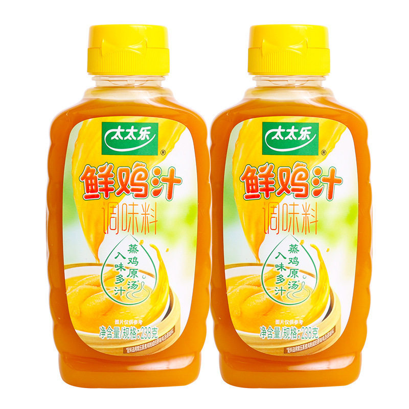 Totole Fresh Chicken Juice 238g Bottled Home Cooking Soup Concentrated Broth Liquid Chicken Essence Msg Seasoning