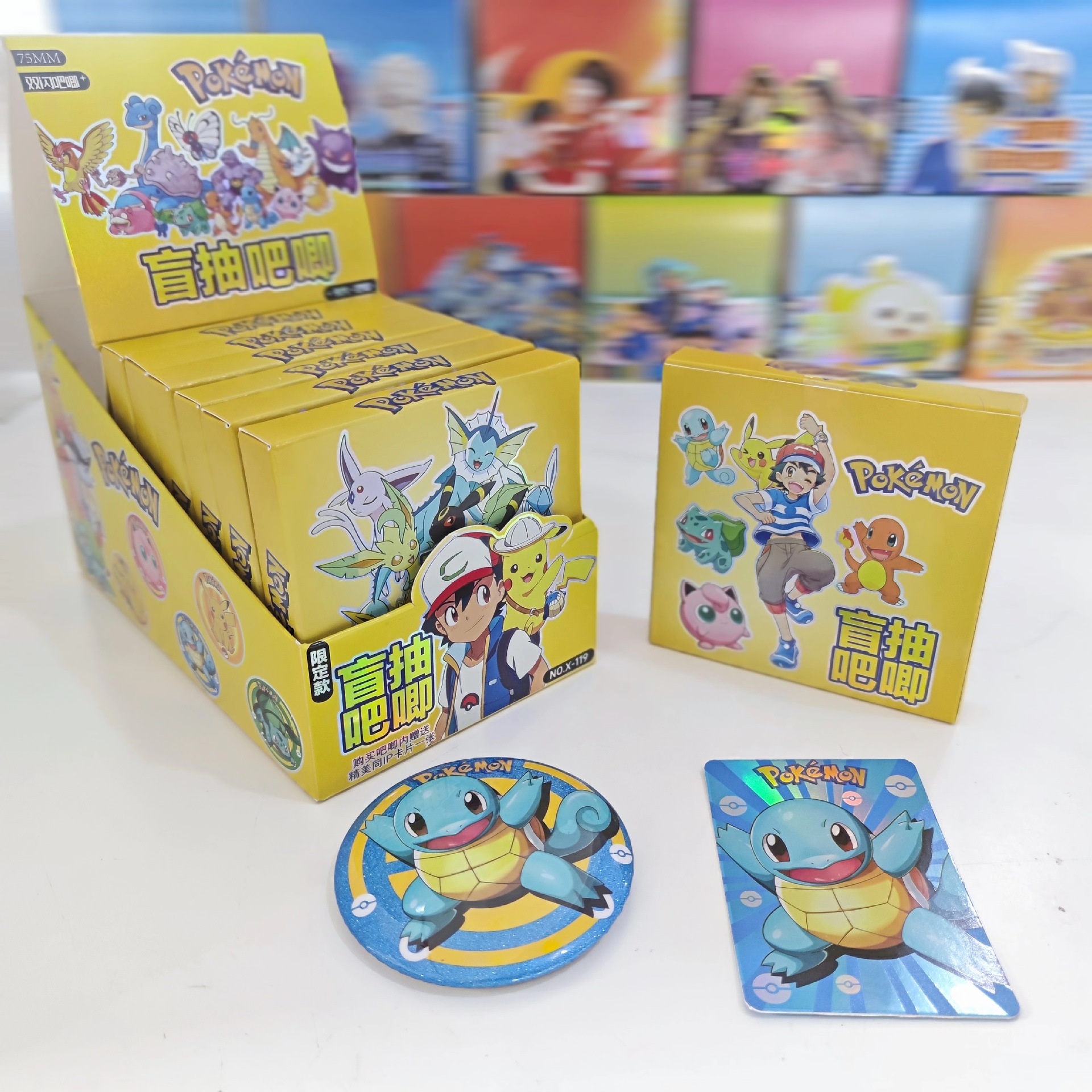 Xポケモン バジ ブラインドドローギフトボックス