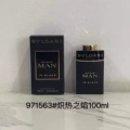 Blazing flame 100ml