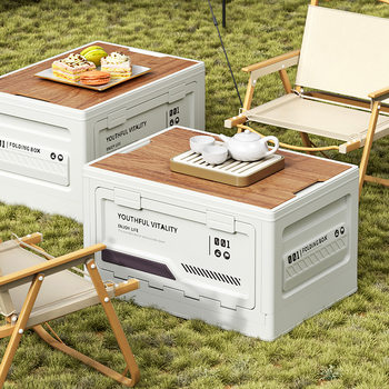 Storage Box Outdoor Camping Folding Box Car Trunk Multi-Functional Storage Box Wooden Cover Organizing Box