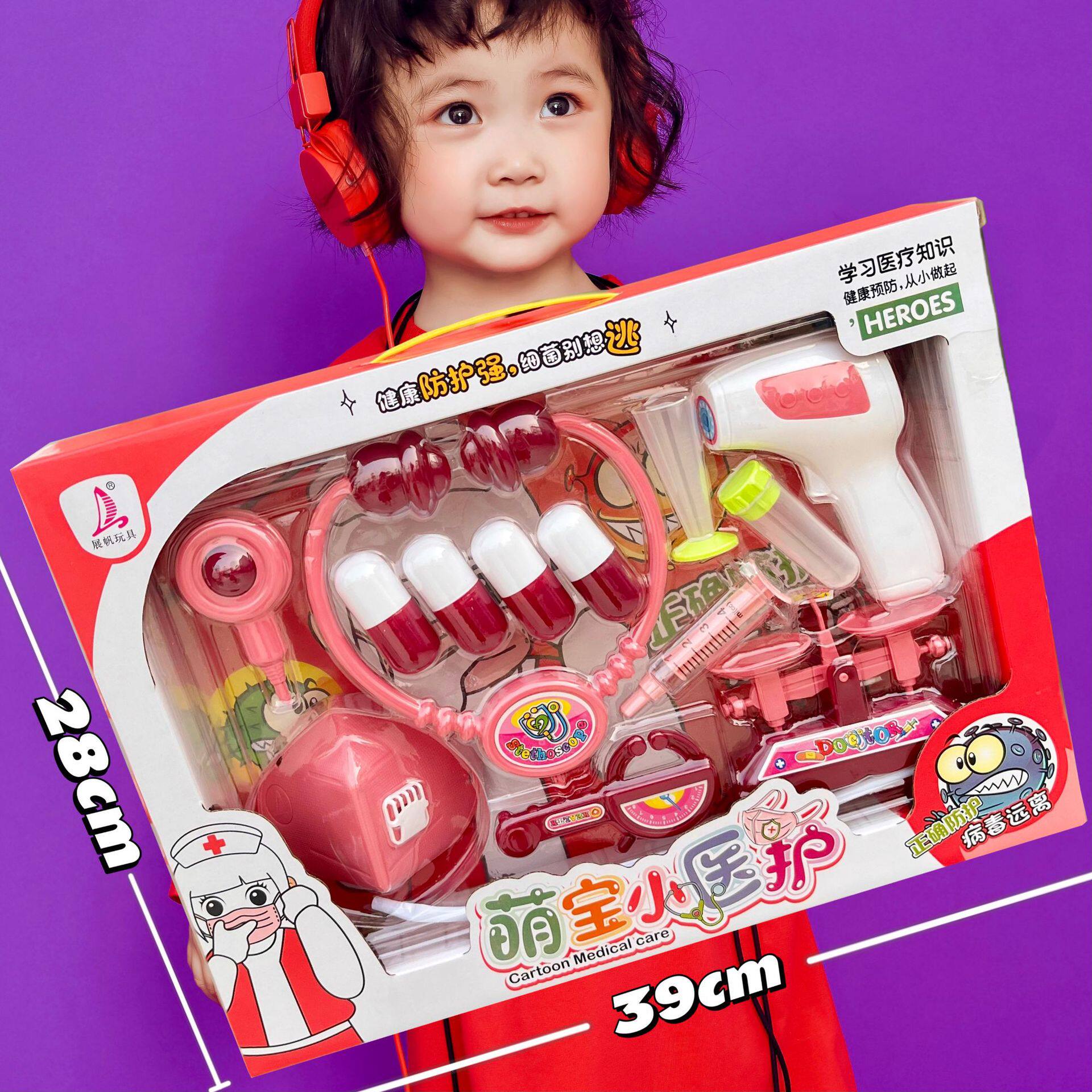 儿童仿真厨房过家家玩具蔬菜水果食物冰箱套装女孩玩具机构礼品