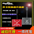 seller product image