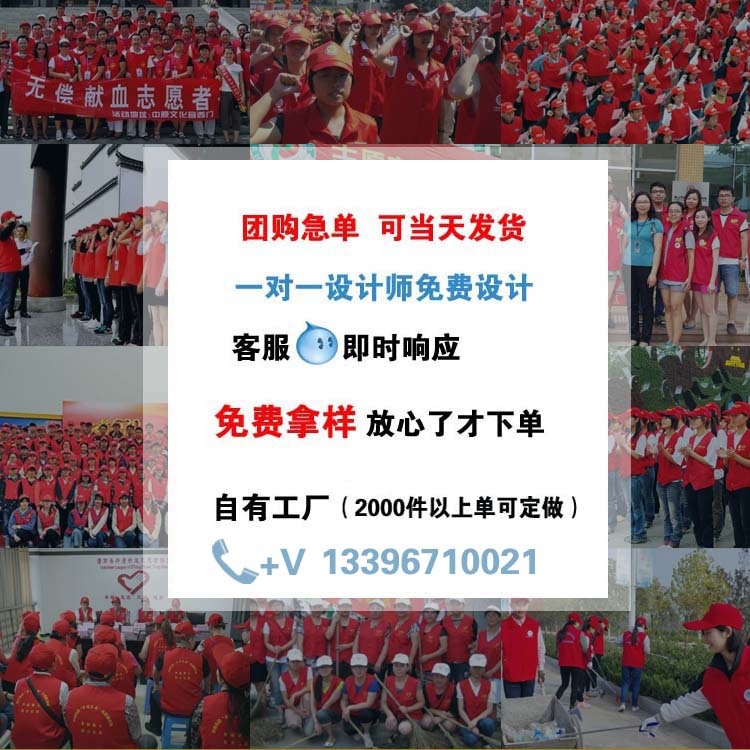 速干衣广告衫印制透气排汗文化衫印字马拉松活动户外运动空白批发