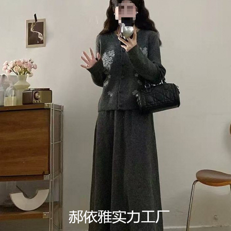 Casual Lazy Style Suit for Women in Autumn and Winter New Soft Waxy Embroidered Sweater Jacket Slimming Look Skirt Two-Piece Set Apricot Color