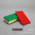 128-hole floor