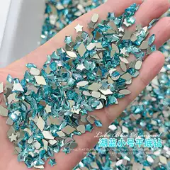 Nail Art Diamonds, 1440 Pieces in Total, Sparkling Peacock Blue Flats Bottom Mini Horse Eye Special-Shaped Diamonds, Lake Blue Nail Art Diamond Jewelry