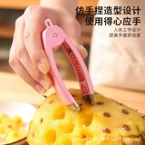 Зажим для ананасовых глаз, устройство для очистки клубники, овощерезка, бытовой ананас, сахарный тростник, нож для ананаса, ананас, инструмент для резки фруктов