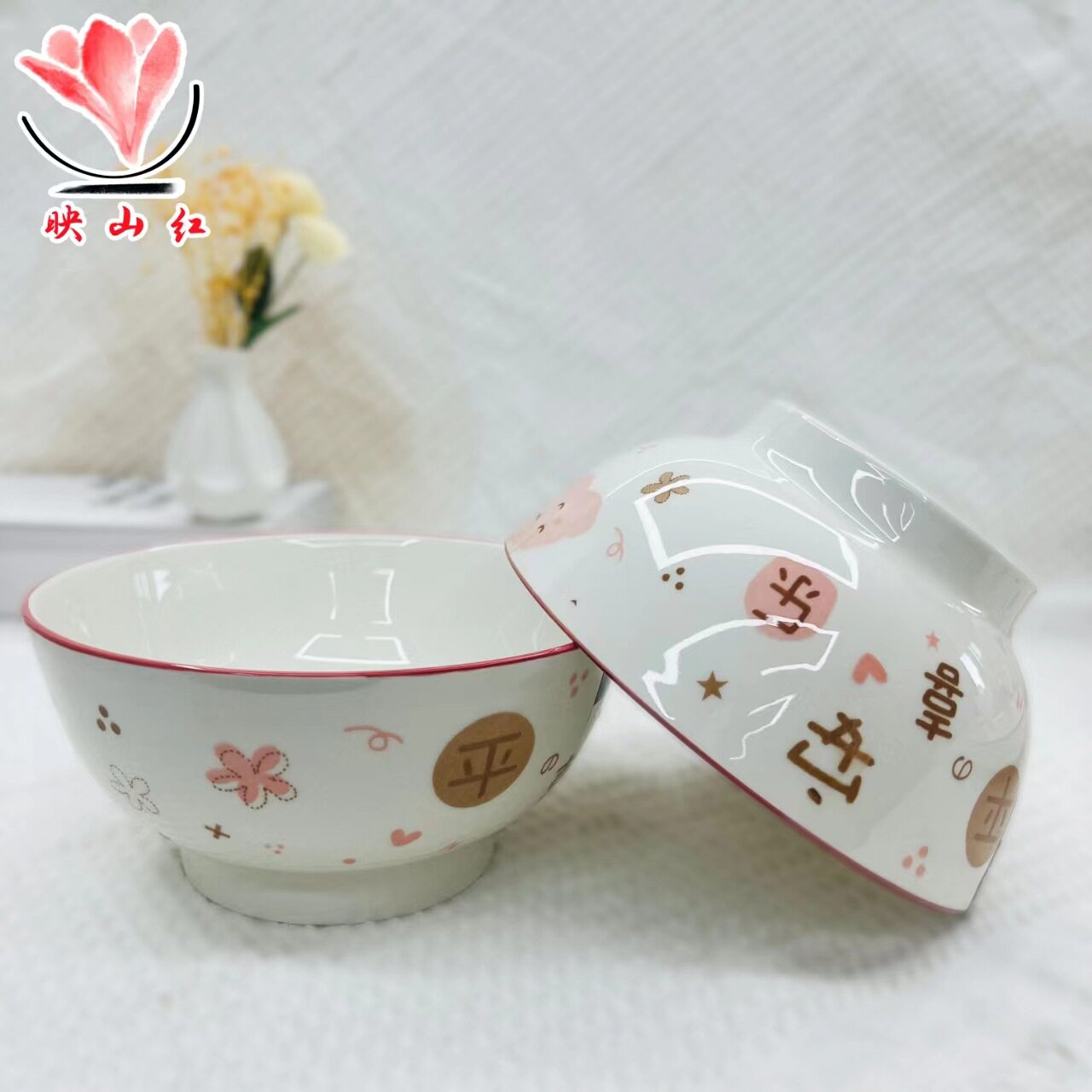 Dish Tableware suit Household Light Luxury Jingdezhen Underglaze Color Ceramic Bowl and Dish Housewarming Relief Bone China Tableware Bowl