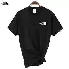 Cross-border Summer Men's Casual Pure Cotton T-shirt Fashionable Short-sleeved Crewneck Pullover Top Breathable T-shirt