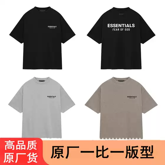 high quality ESSENTIALS short sleeve T-shirt hot floral 2025SS tide brand SShirt cross-border fog Ningbo factory goods