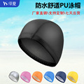 seller product image