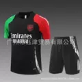 Arsenal black and red