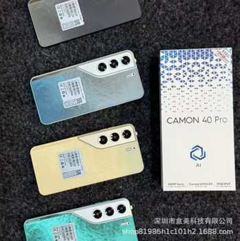 Cross-Border Hot-Selling Camon40 Pro Hd Screen Smartphone 16G+512G 6.6inch Wholesale Google Store