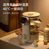Germany ZEMKON new desktop water dispenser small household constant temperature pot direct drinking machine instant desktop hot water machine