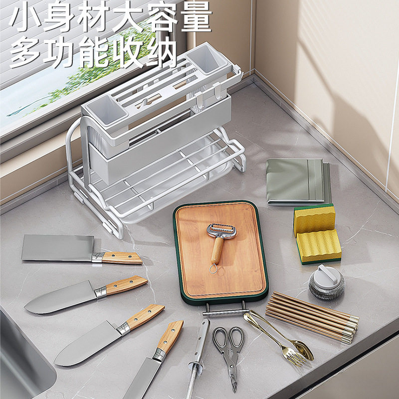 Kitchen Knife Holder Punch-free Countertop Storage Rack Household Kitchen Knife Chopsticks Basket Chopping Board Spoon with Draining Tray Storage Rack