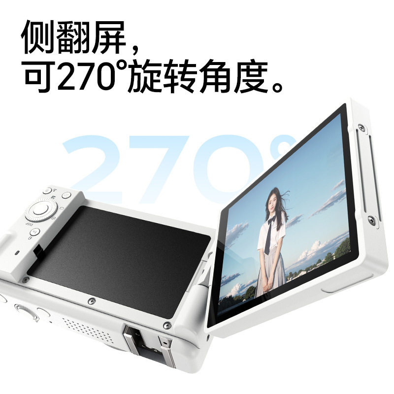 Selfie Professional Flip Camera Student Party High-Definition Travel Girl Small Card Gift Digital Camera