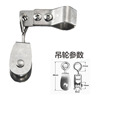 seller product image