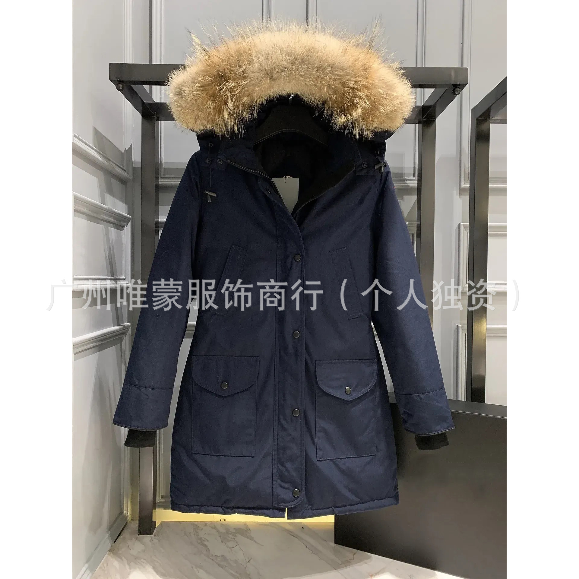 ダークブルー/ビッグウルフヘアー【レッドバッジ】