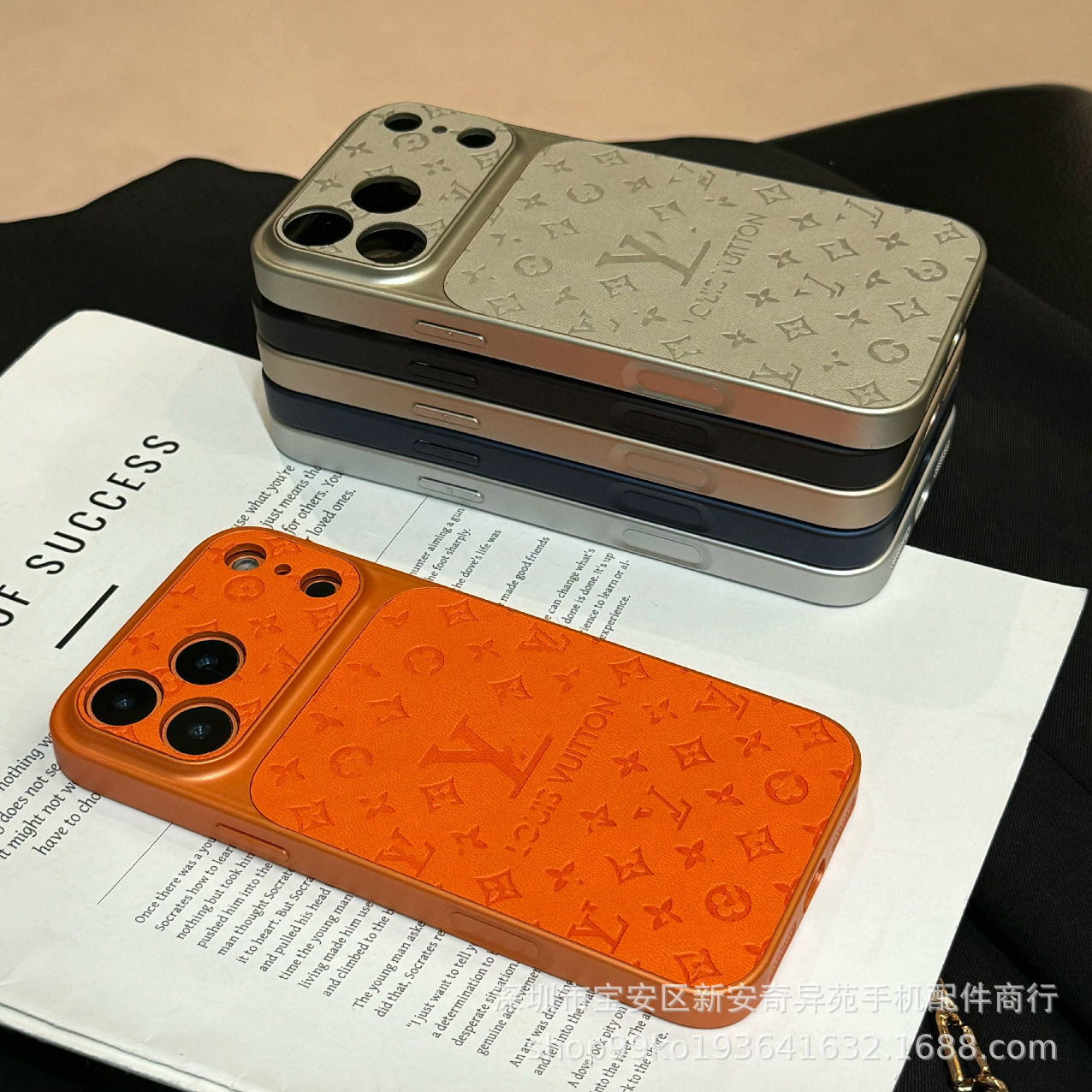 The New Model Instantly Transforms into a 17 Trendy Brand Protective Case Suitable for iPhone 17 Promax High-End Leather Apple 16 Mobile Phone Case