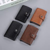 Cross-Border Popular Rfid Aluminum Box Card Holder Carbon Fiber Pu Anti-Theft Credit Card Holder Metal Automatic Card Ejection Card Box
